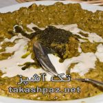 لیست غذا برای شام ساده